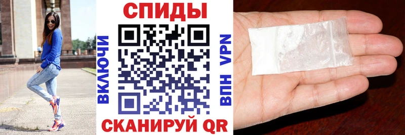 Купить где  Новомичуринск  Amphetamine Розовый 