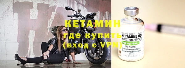первитин Верхний Тагил