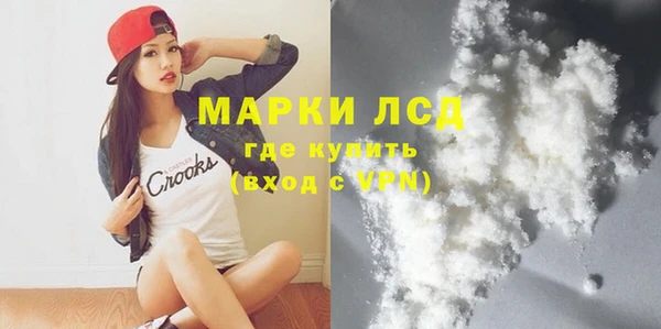 первитин Верхний Тагил