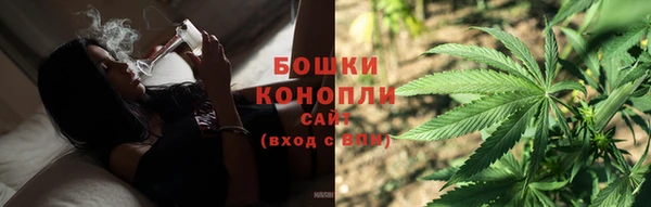 стафф Верея