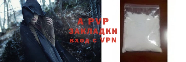 первитин Верхний Тагил